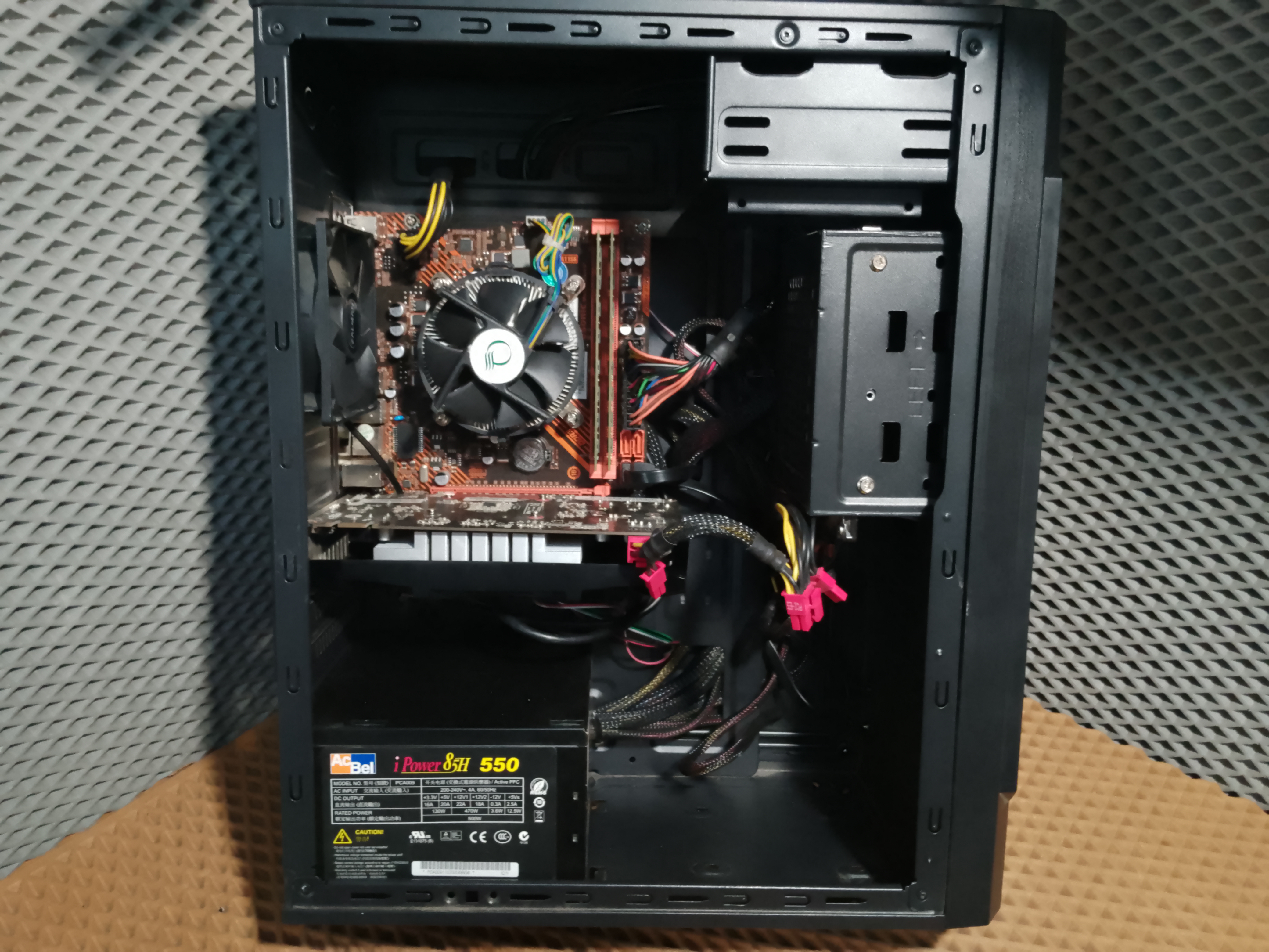 Системный блок Intel Core i7-3770 / 16GB / GTX 550 Ti / SSD 256GB