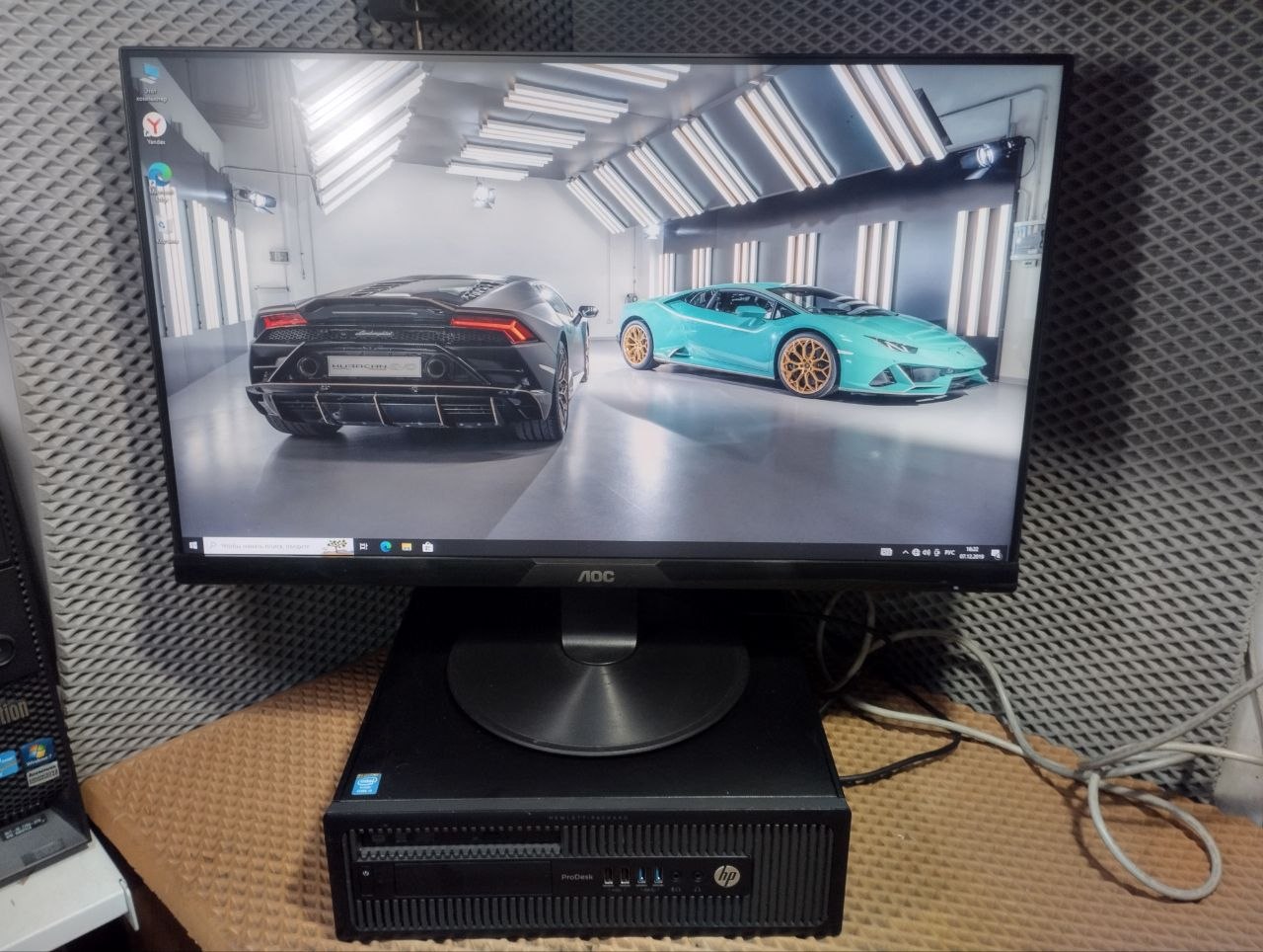 HP ProDesk 600 G1 SFF