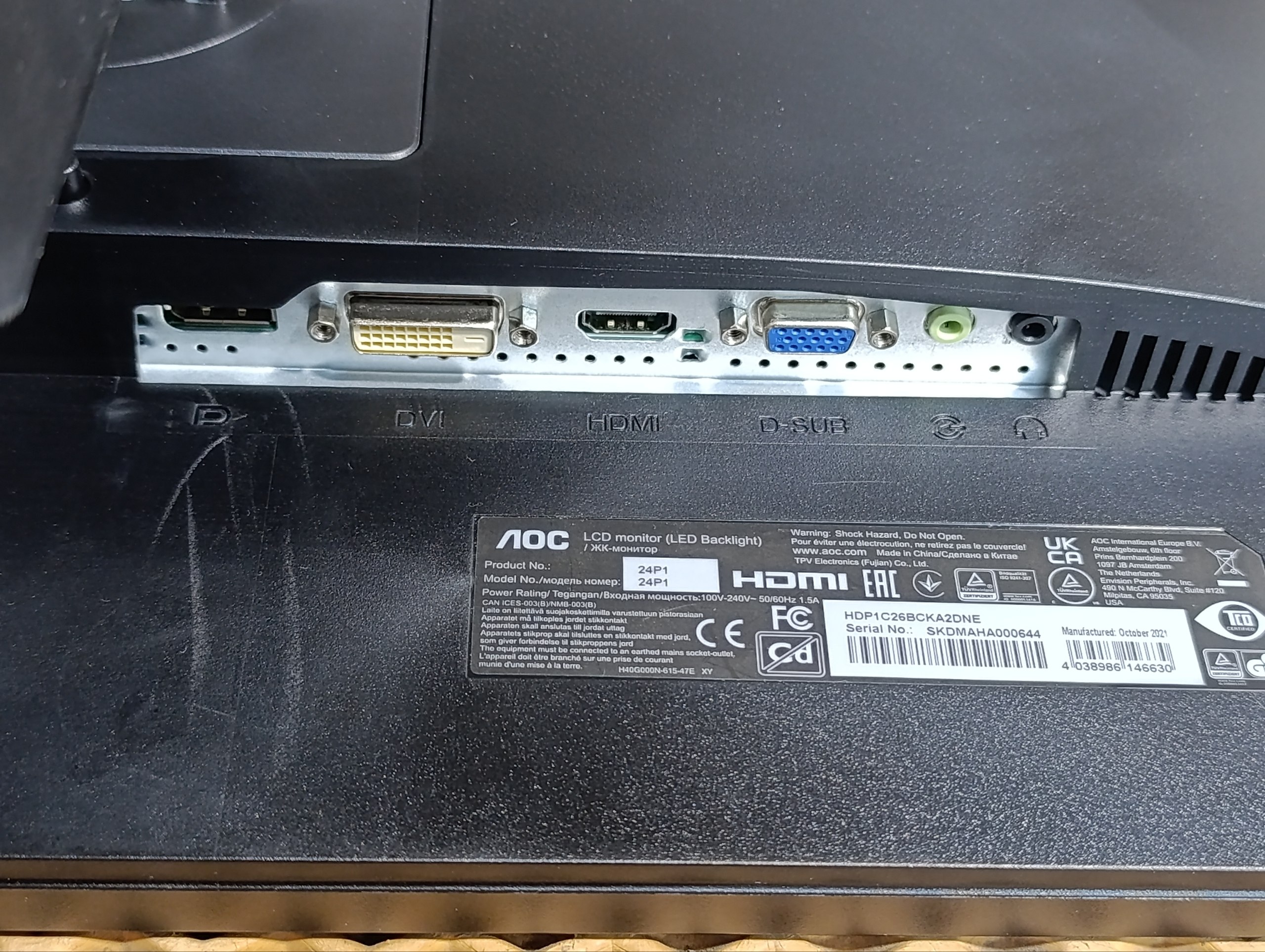 Монитор AOC 24P1