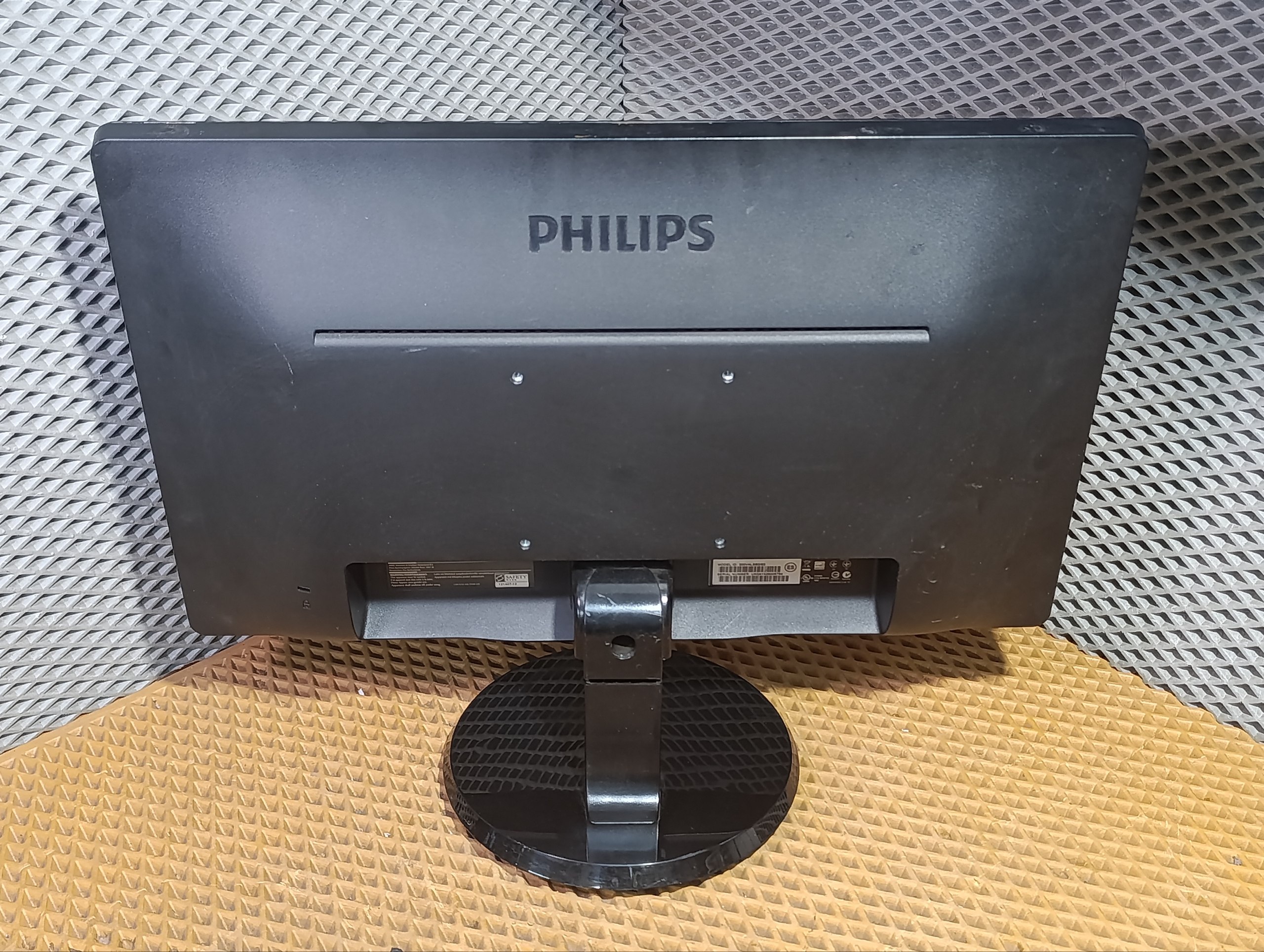 Монитор Philips 200V4LSB2/62