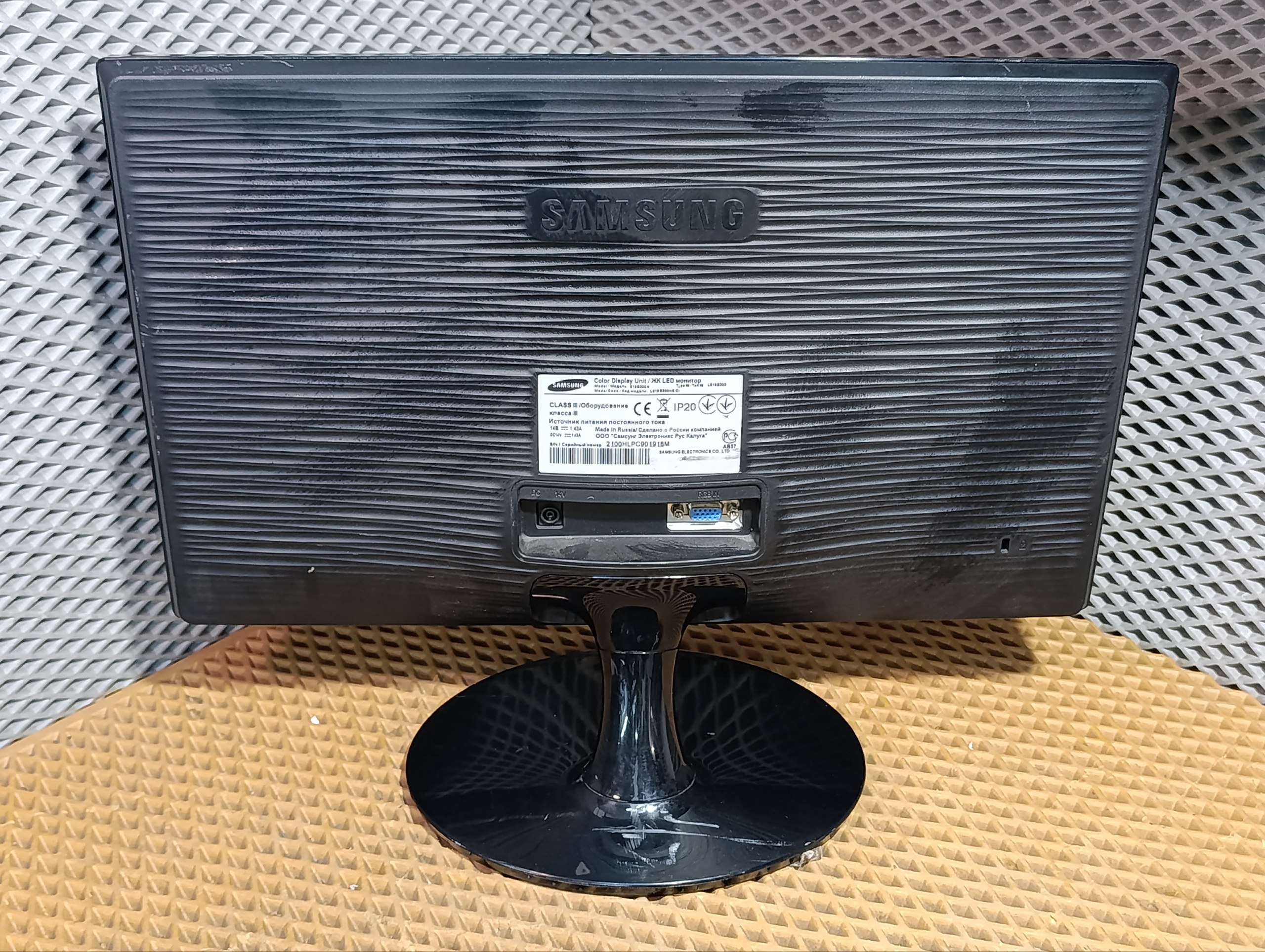 Монитор Samsung SyncMaster S19B300N