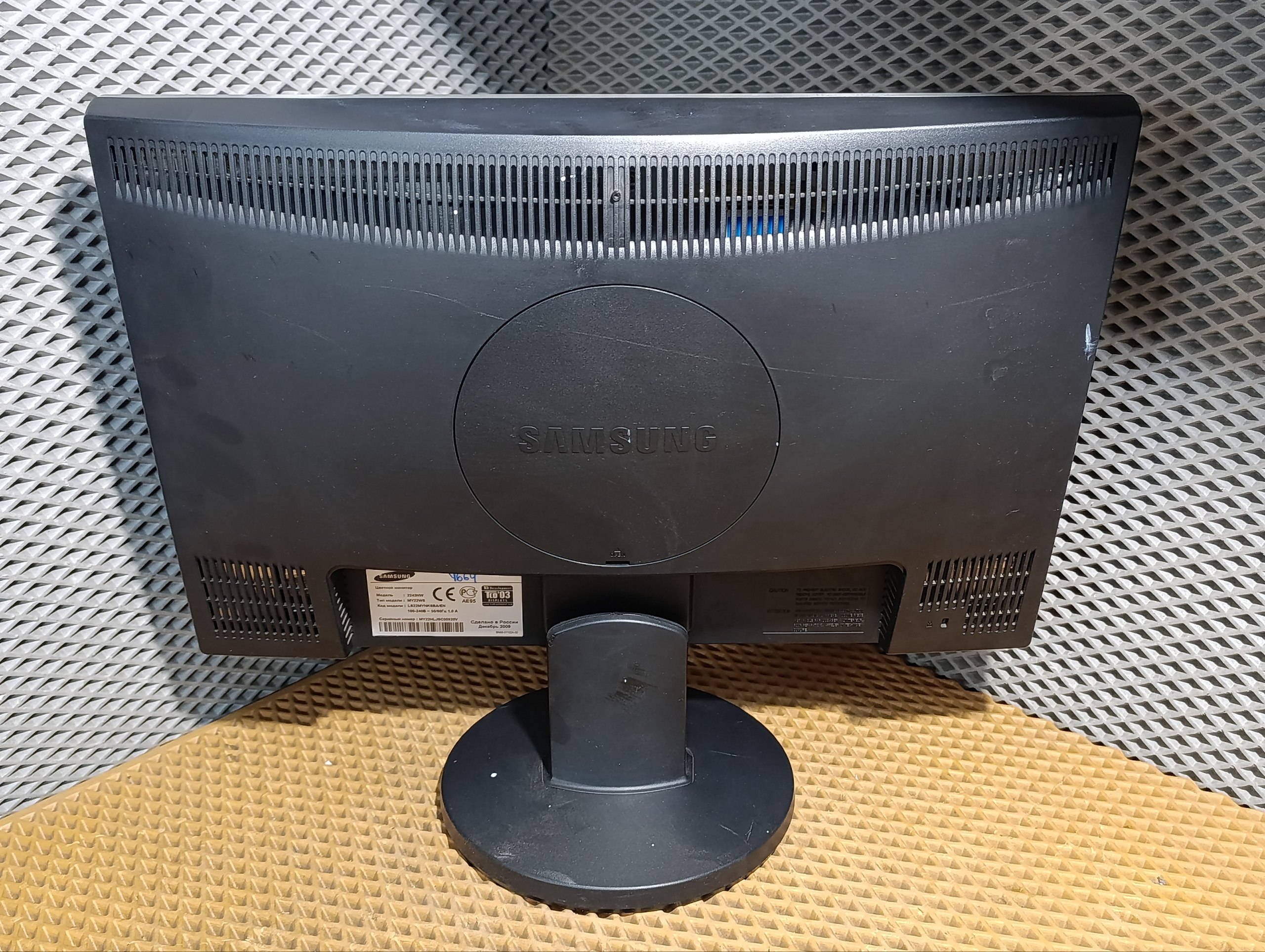 Монитор Samsung Syncmaster 2243