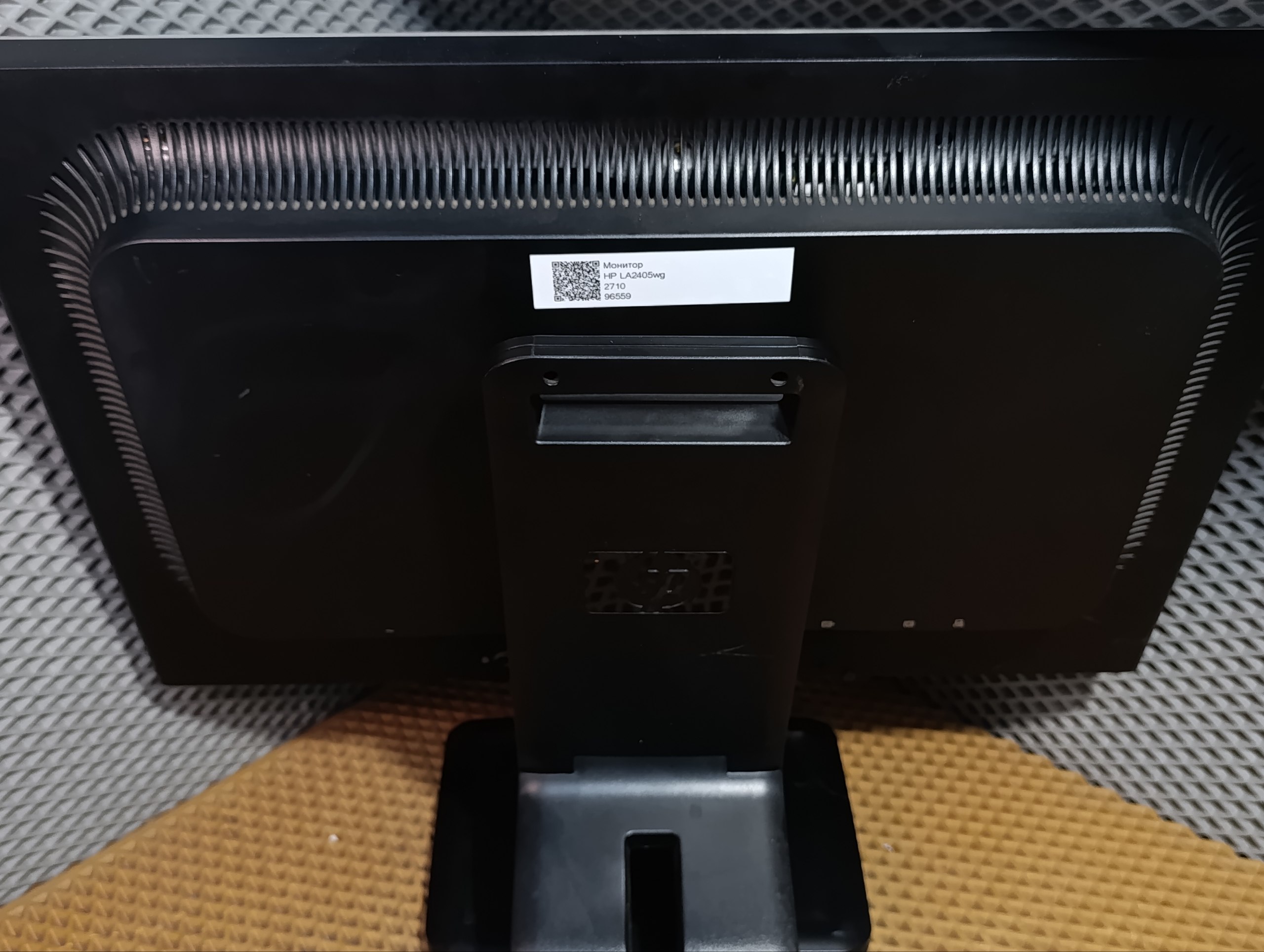 Монитор HP Compaq LA2405WG