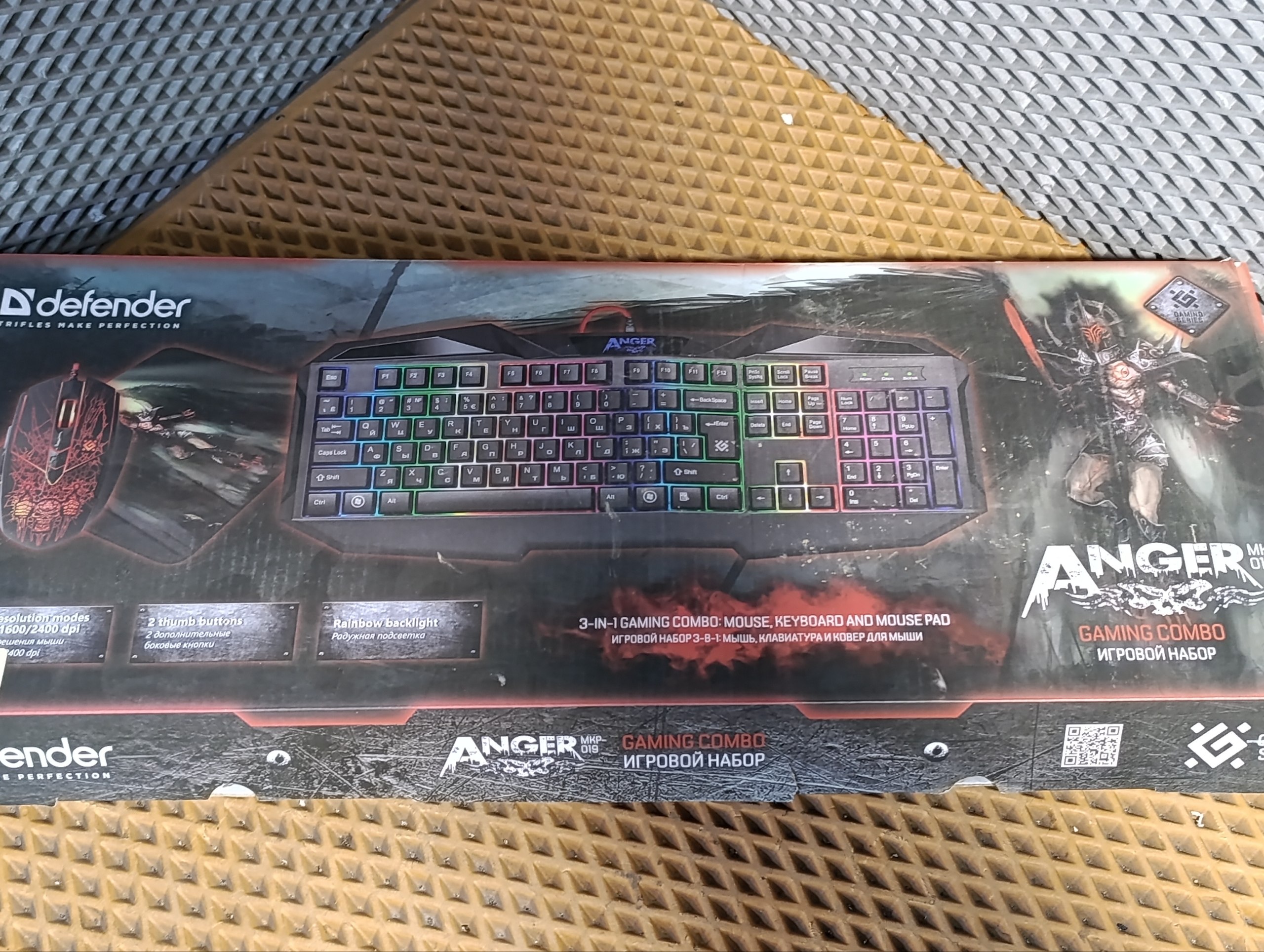 Набор Defender Anger MKP-019