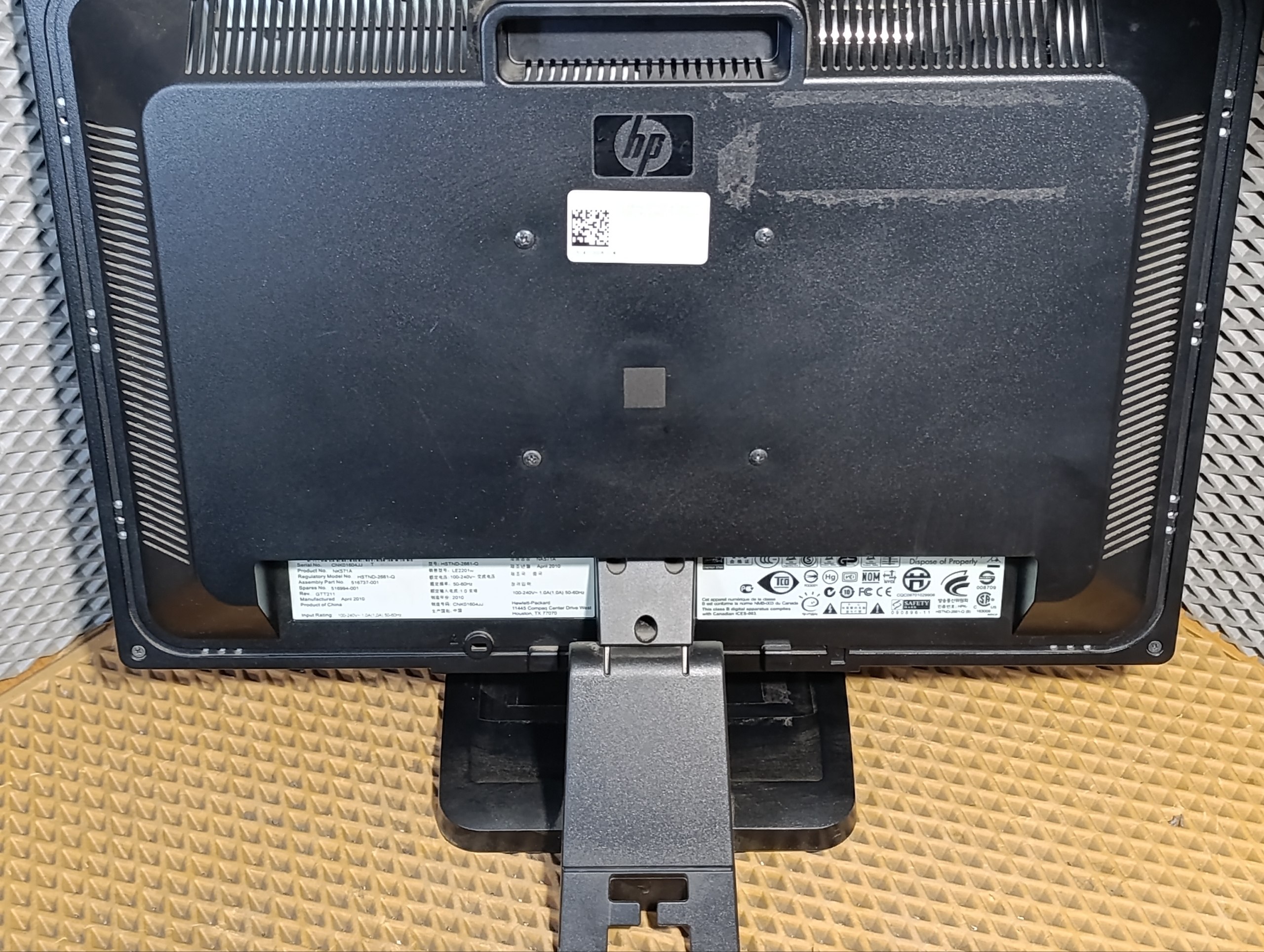HP LE2201w