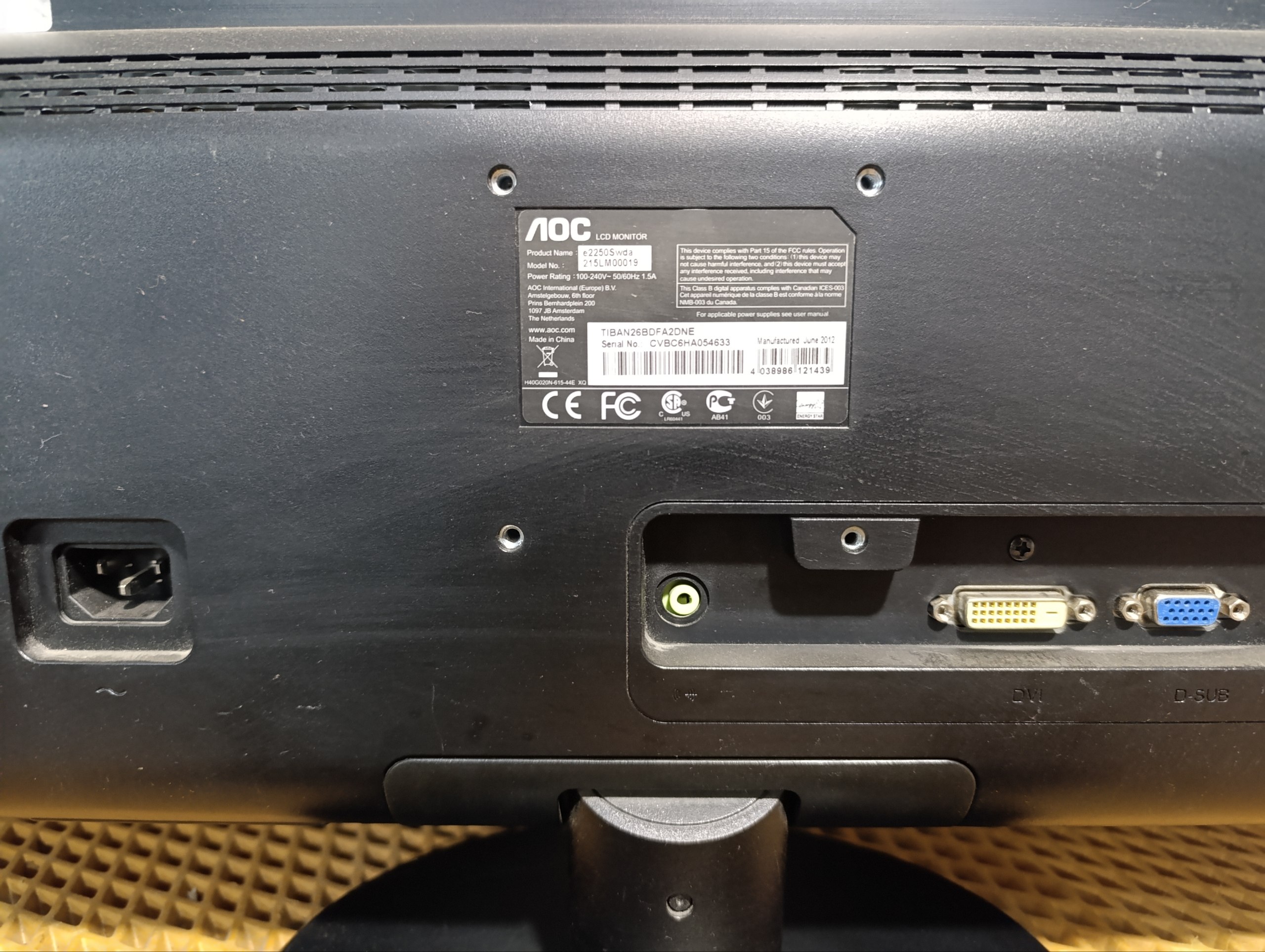 Монитор AOC e2250Swda