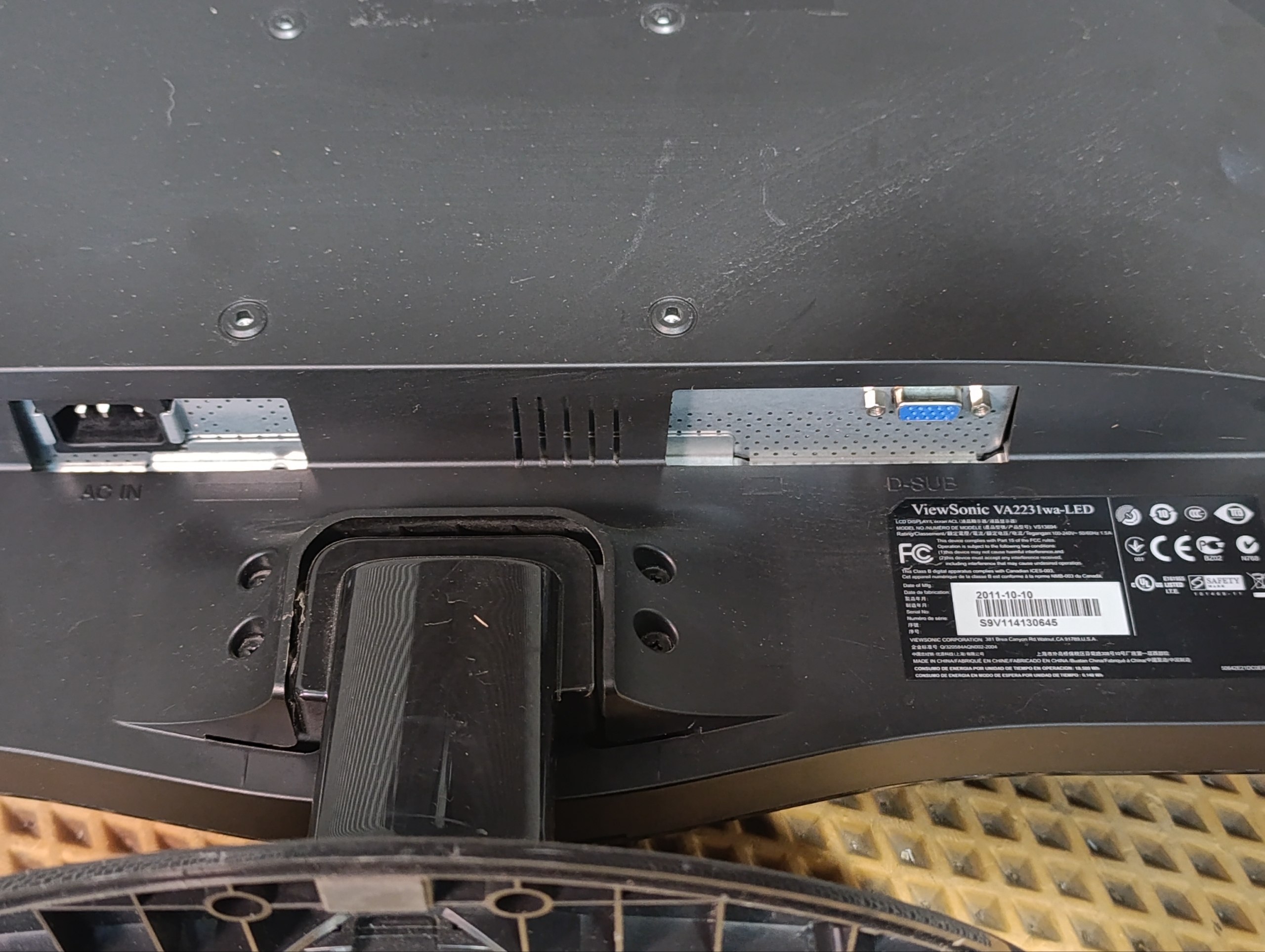 Монитор ViewSonic VA2231wa-LED
