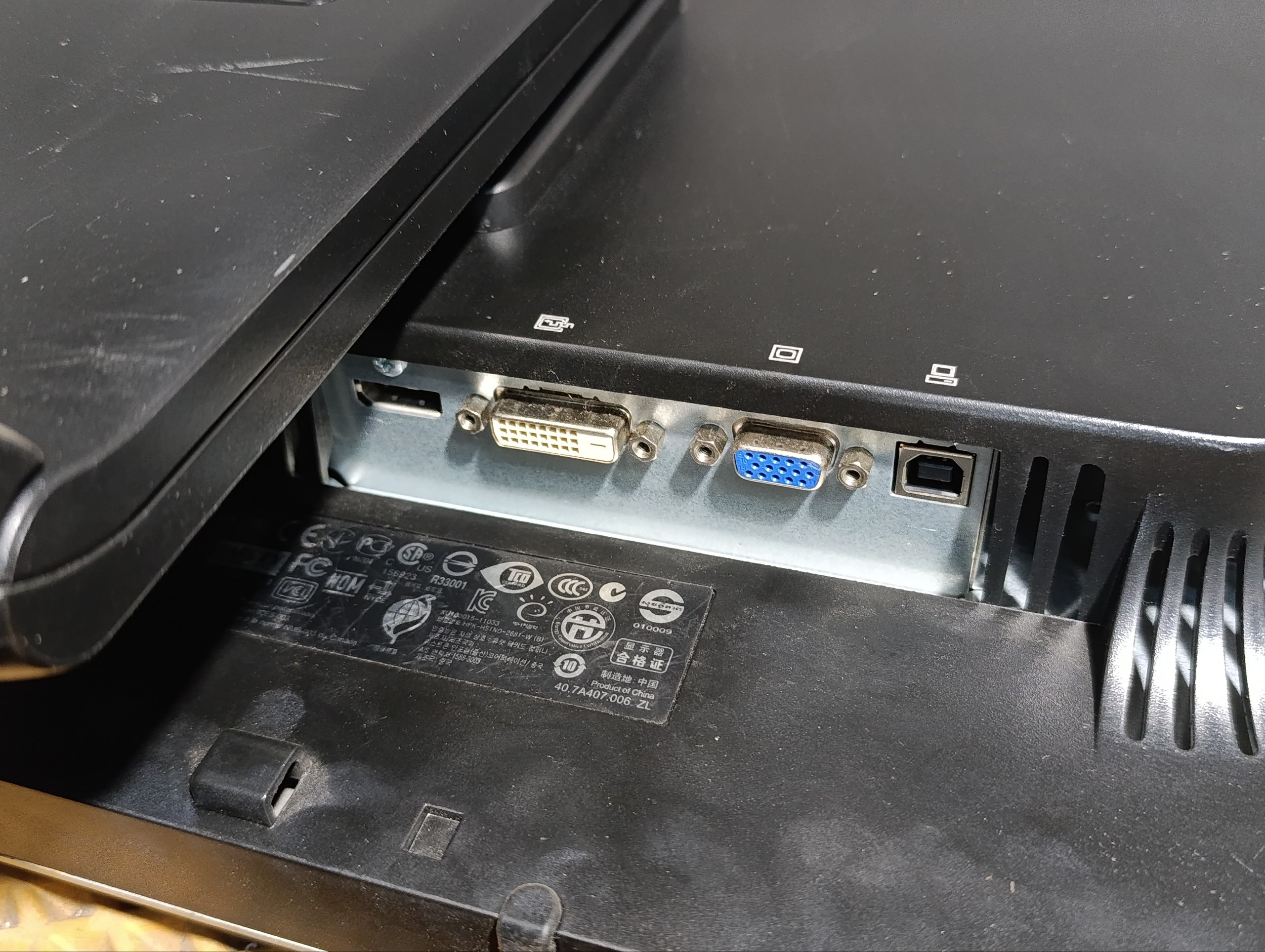 Монитор HP Compaq LA2405WG
