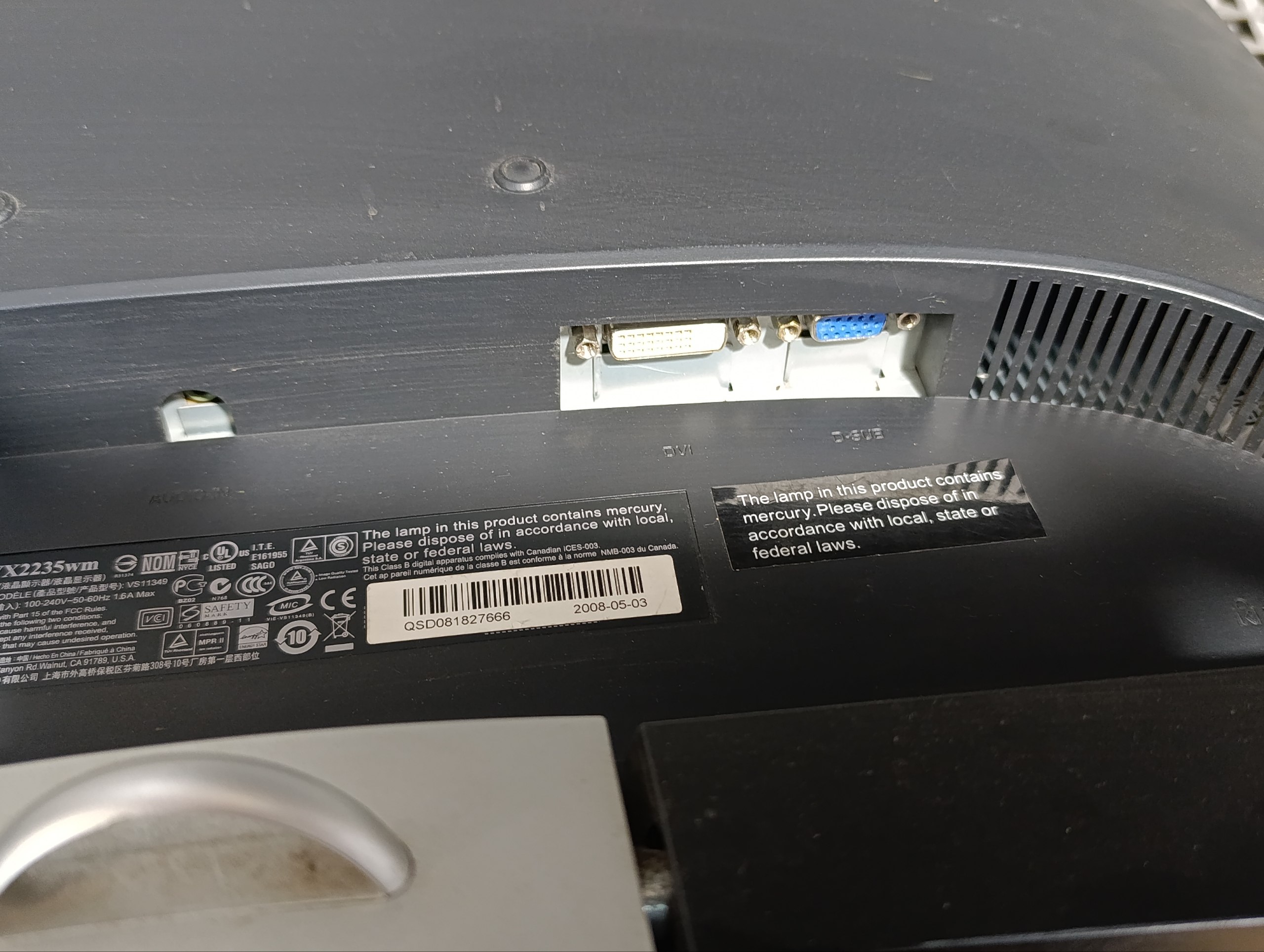 Монитор Viewsonic VX2235WM