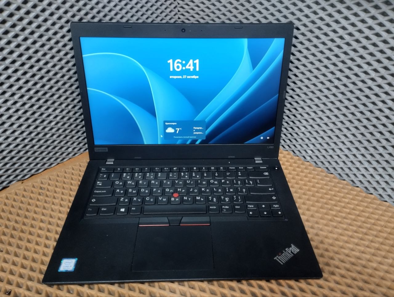 Lenovo ThinkPad L490 / Intel Core i5-8265U / 16GB / 256GB SSD